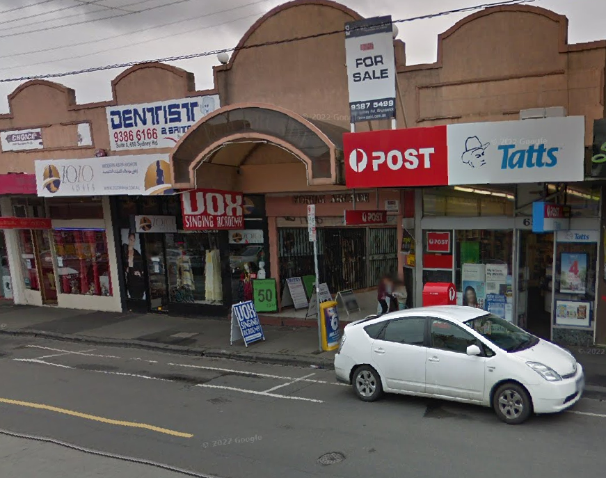 Brunswick Store